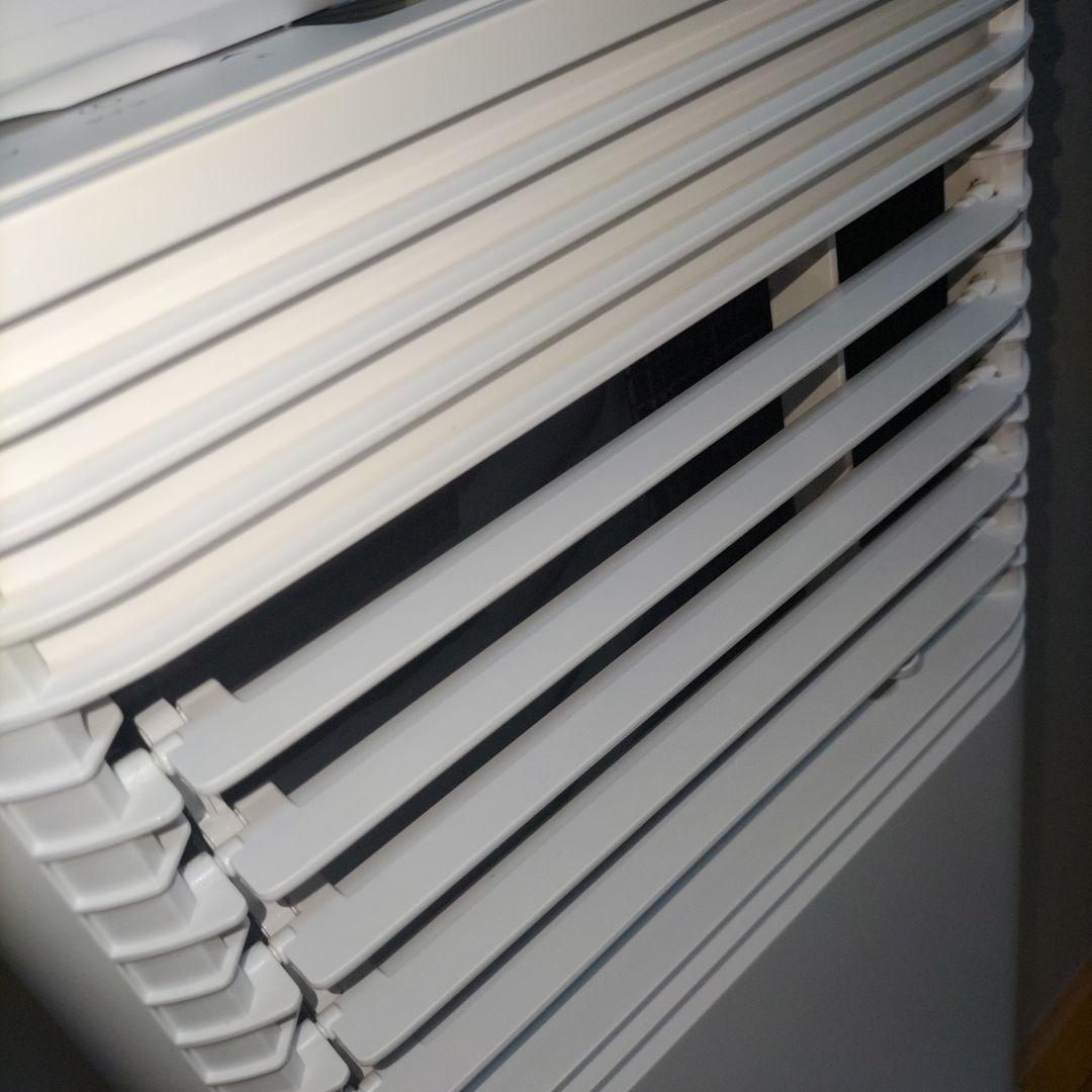 タンスのゲン スポットクーラー 2024年製 QL06