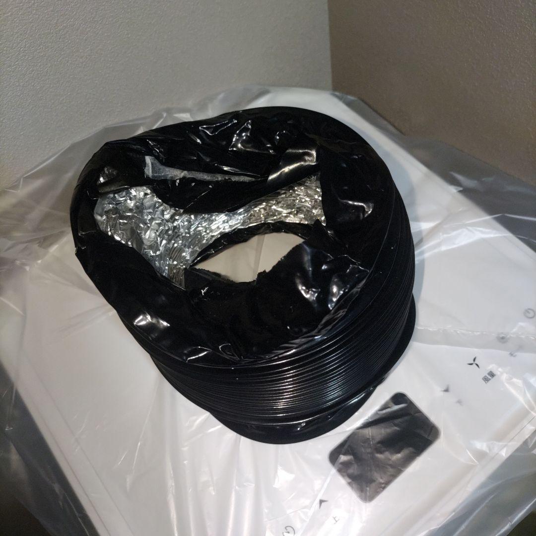 タンスのゲン スポットクーラー 2024年製 QL06