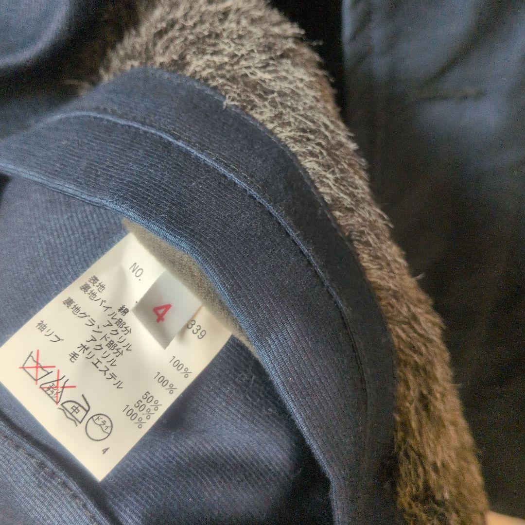 BLUEBLUE　ハリウッドランチマーケット　ジャーマンクロスデッキジャケット