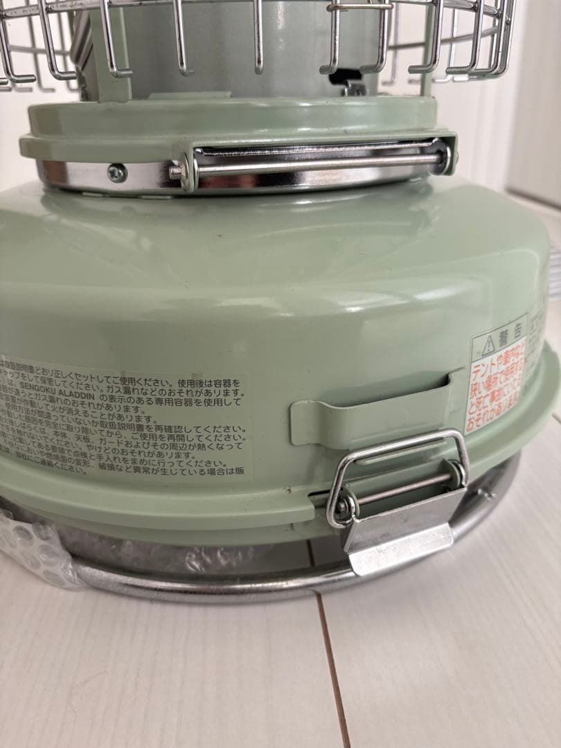 アラジンALADDIN SAG BF01 グリーンストーブ 袋・五徳付き