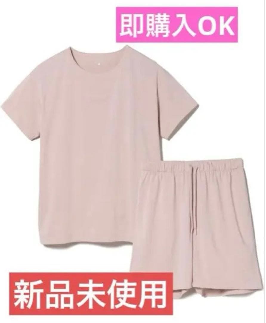 今週末まで大値引き！【新品未開封】テンシャルBAKUNE 上下セット