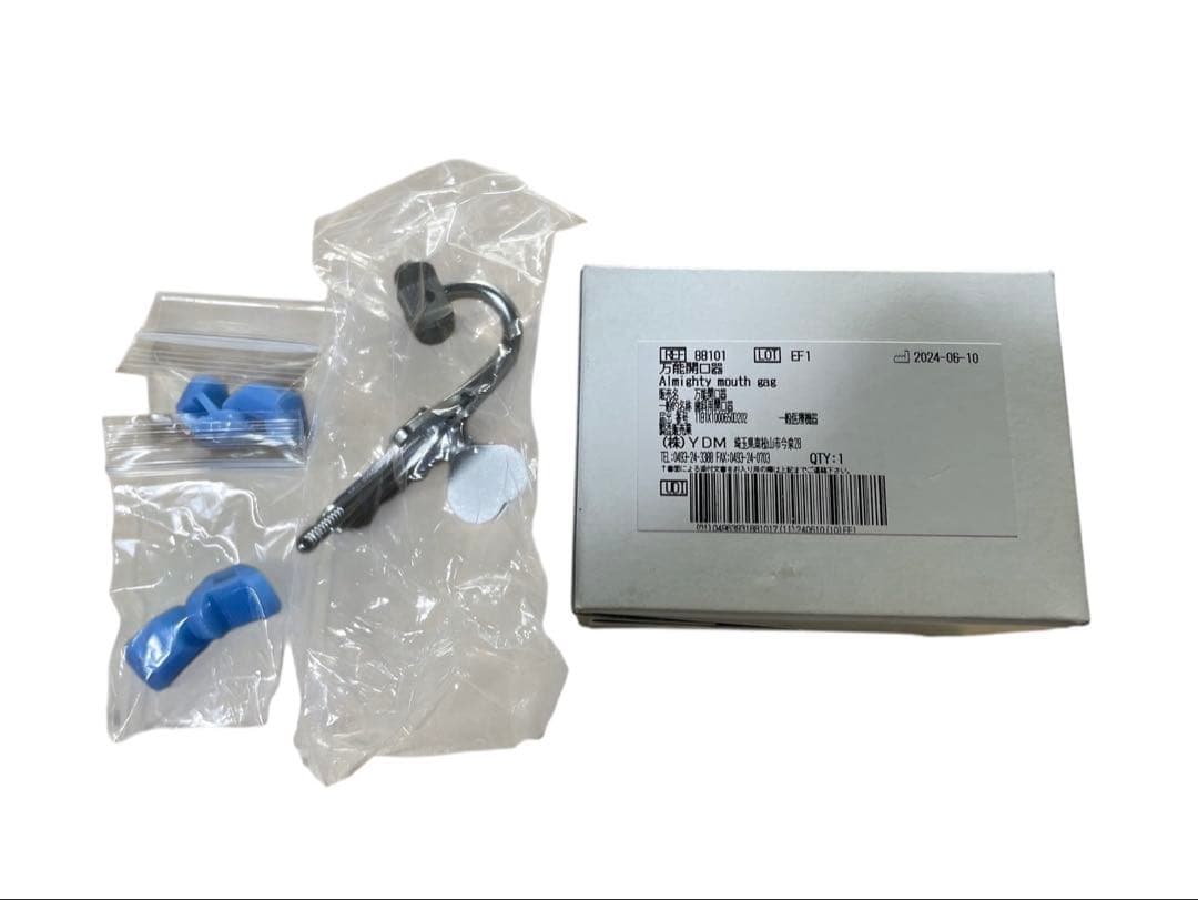 未使用品　万能開口器　YDM