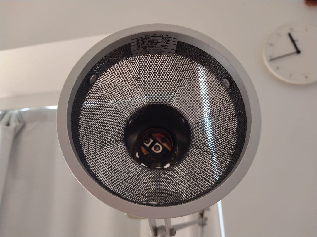 【良品】MUJI無印 アルミフロアランプ 間接照明/ヴィンテージスタンドライト