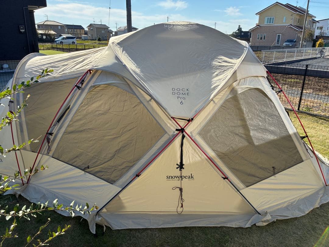 peak ドックドーム Pro.6 アイボリー