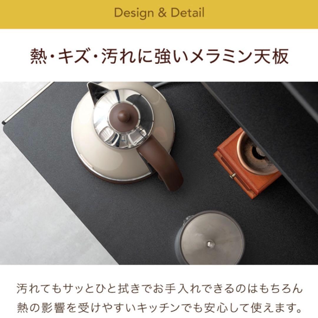 新品未使用組立済⭐︎山善　ロータイプレンジラック　レンジ台