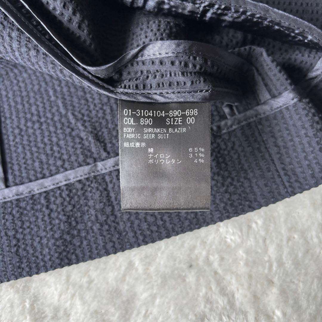 ✨️美品 Theory セオリー サッカー生地 セットアップ ネイビー スーツ