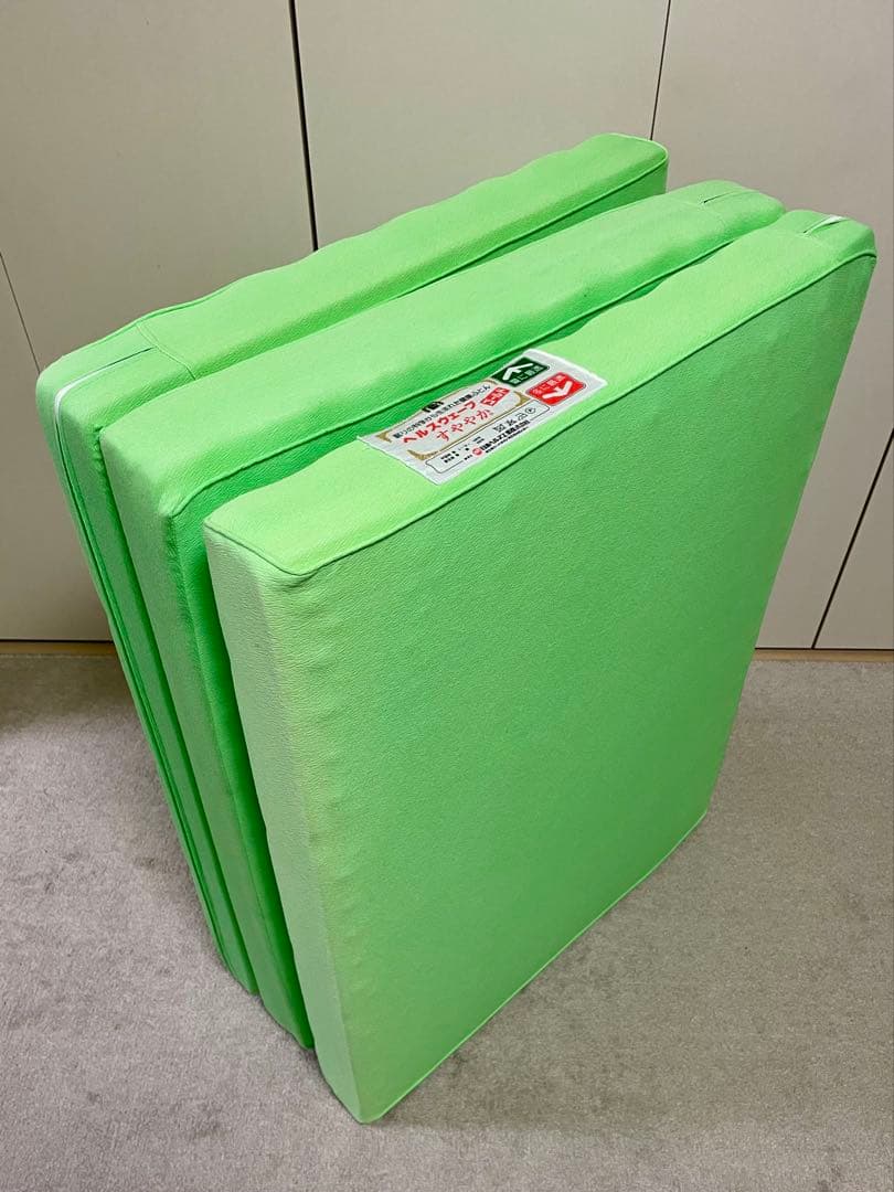 ヘルスウェーブ ゴールド すこやか D.C.Version ジュニア