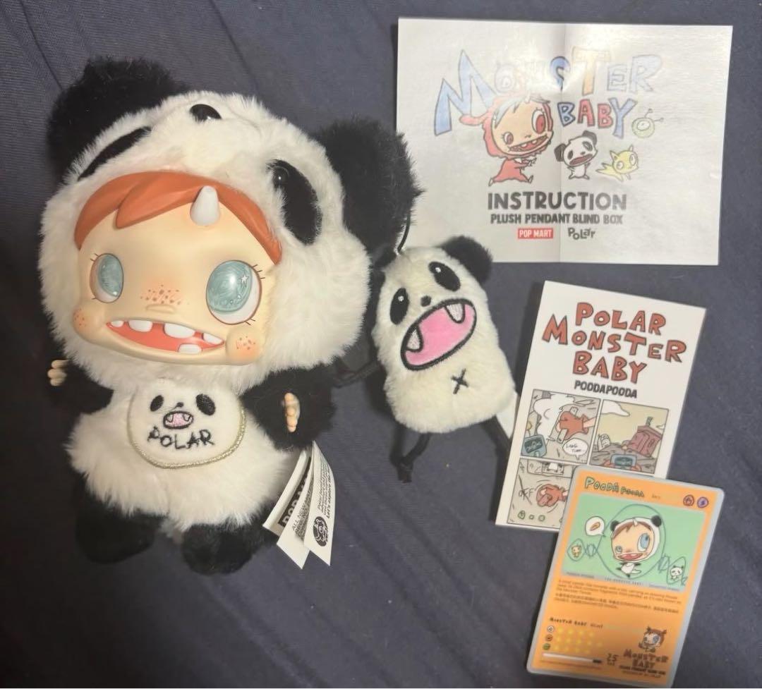 あ*べ様 POP MART MONSTER BABY polar シークレット