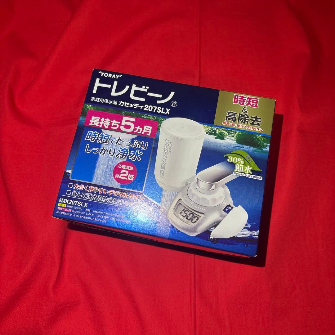 TORAY トレビーノ MK207SLX 蛇口用浄水器