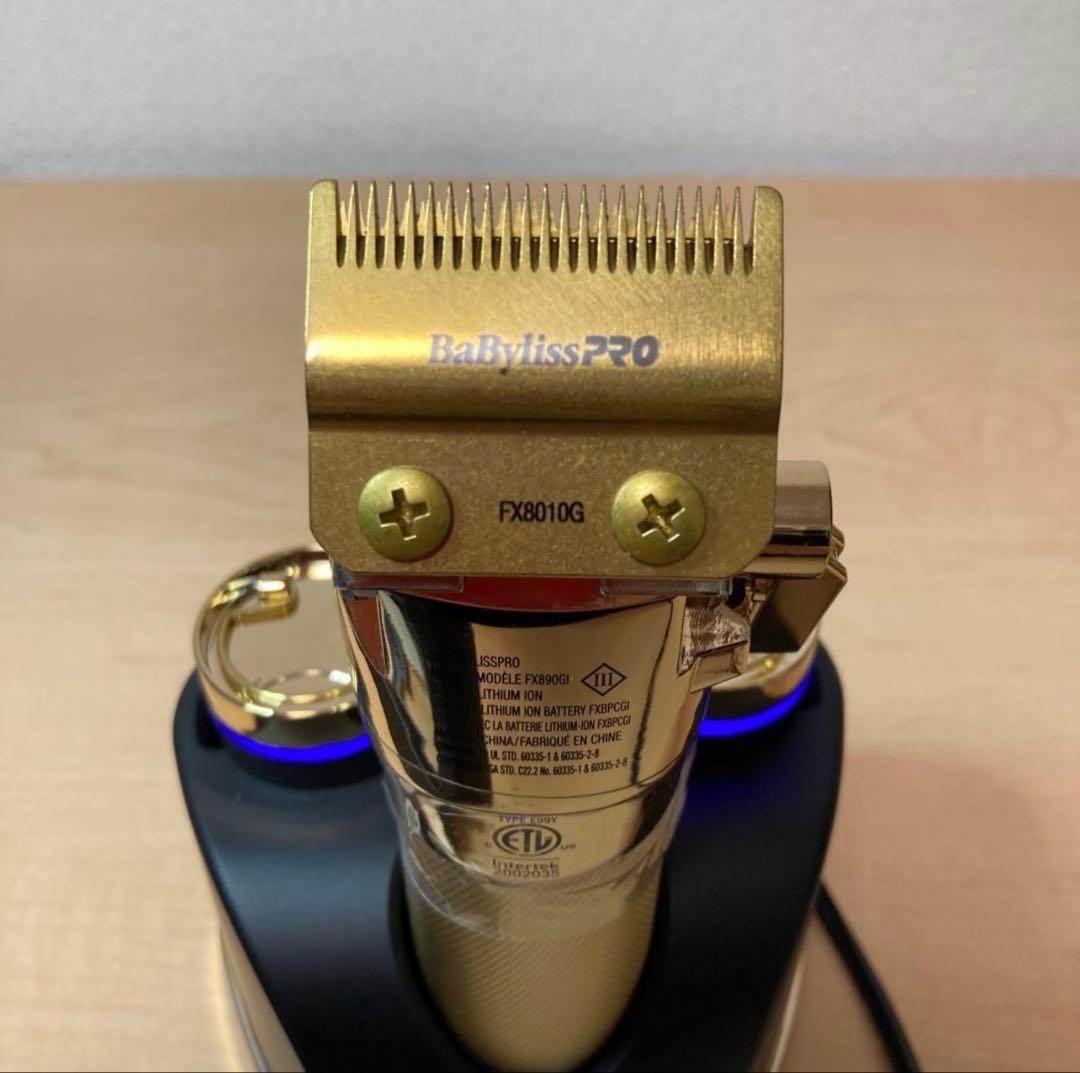 BaBylissPro バリカン