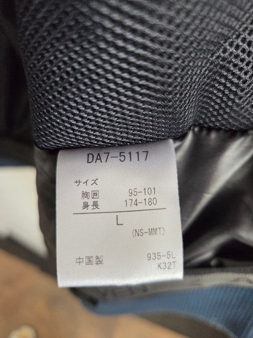 ARTO GROUND ASEVEN　スノーボードウェア Lサイズ上下セット