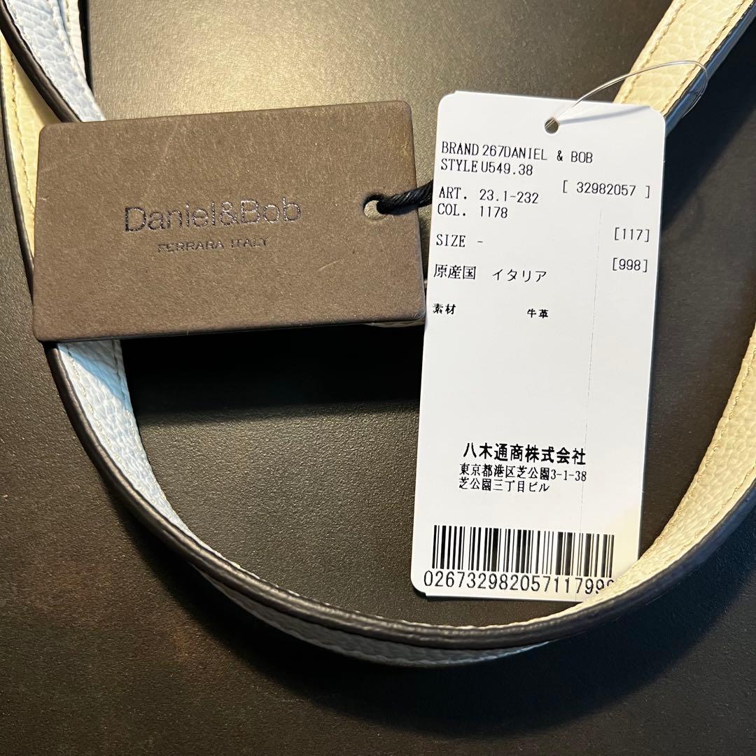 【新品定価12万】Daniel&Bob　２WAYトートバッグ TOTONA-38