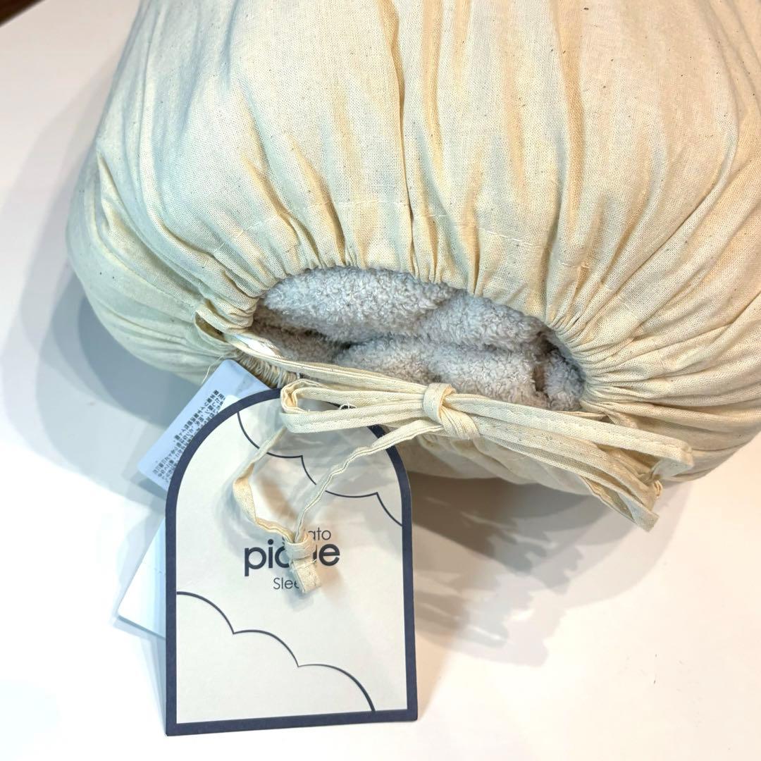 ジェラートピケ スリープ チップとデール 毛布 大きな マルチカバー ホワイト