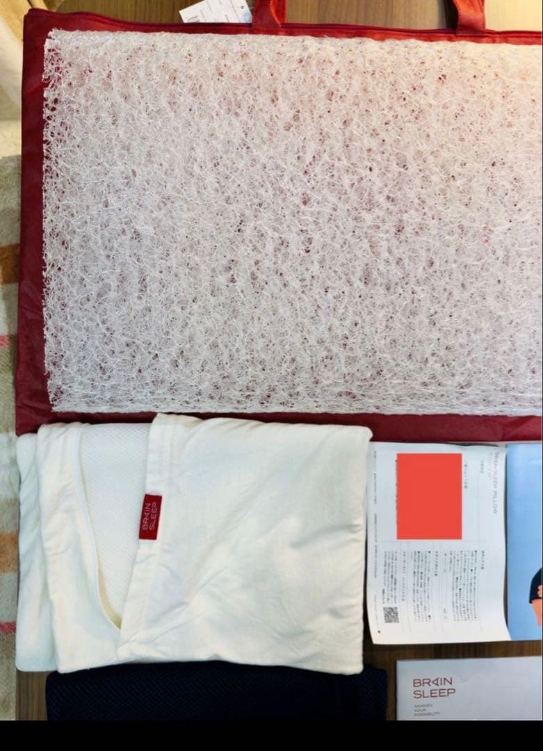 【超美品】BRAIN SLEEP PILLOW ブレインスリープ ピロー　枕