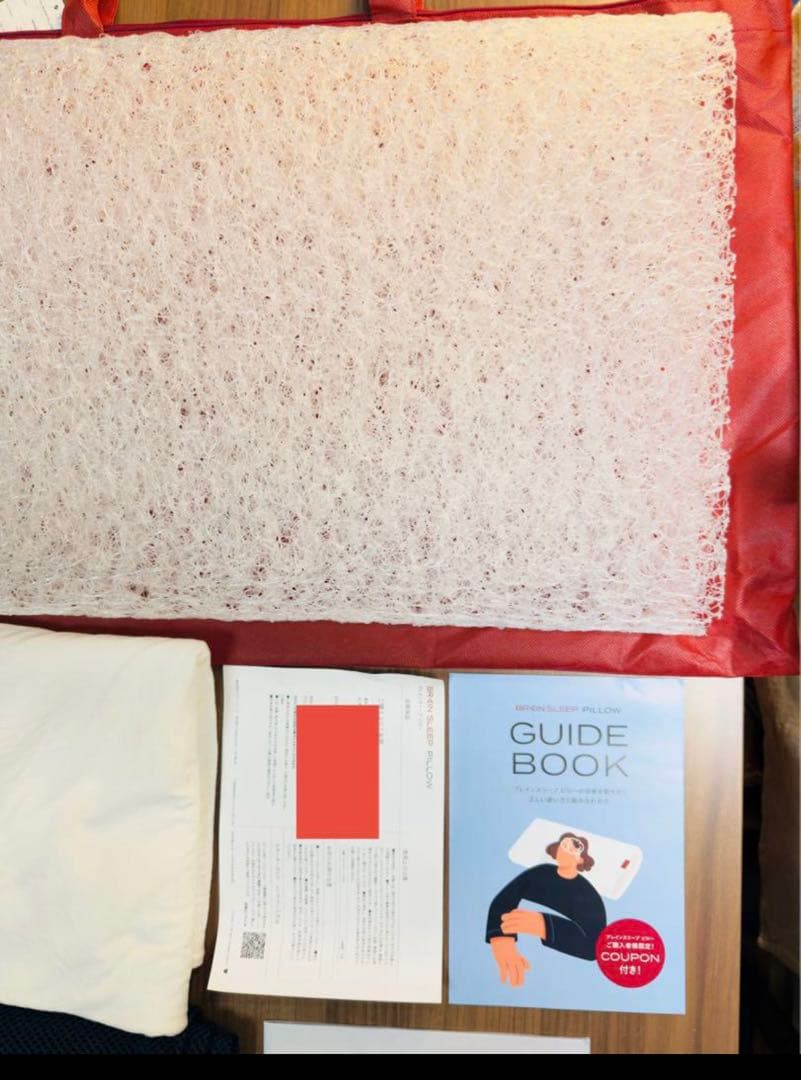 【超美品】BRAIN SLEEP PILLOW ブレインスリープ ピロー　枕
