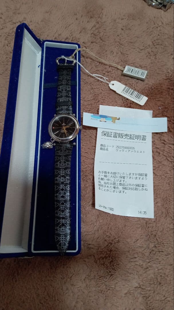 Vivienne Westwood 腕時計 ブラック未使用品保証書あり