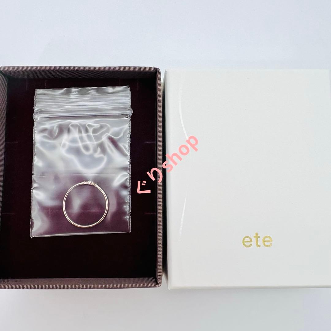 ete k10 MPG ミストピンク ダイヤモンド リング　13号