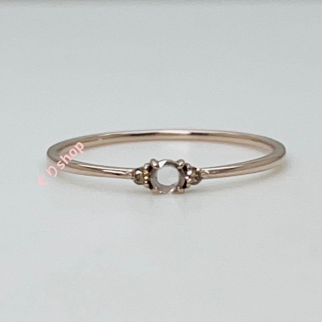 ete k10 MPG ミストピンク ダイヤモンド リング　13号