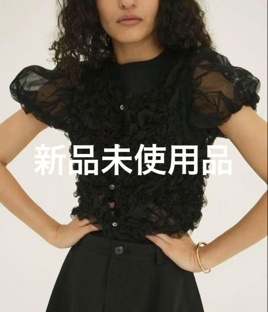 clane シアーパフスリーブT