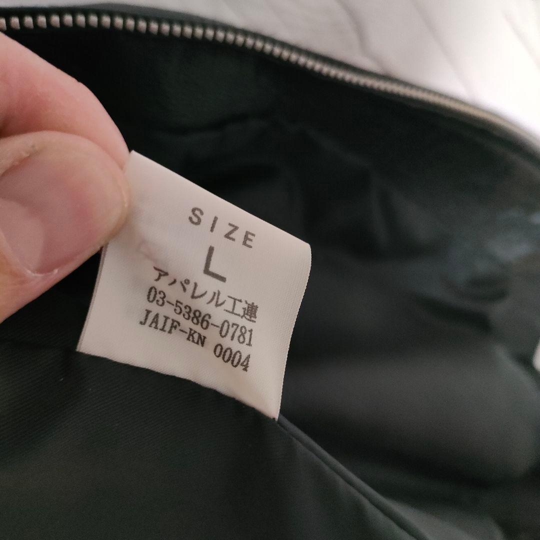 ヴィンテージ レザージャケット シングル ライダース 本革 豚革 ブラック L