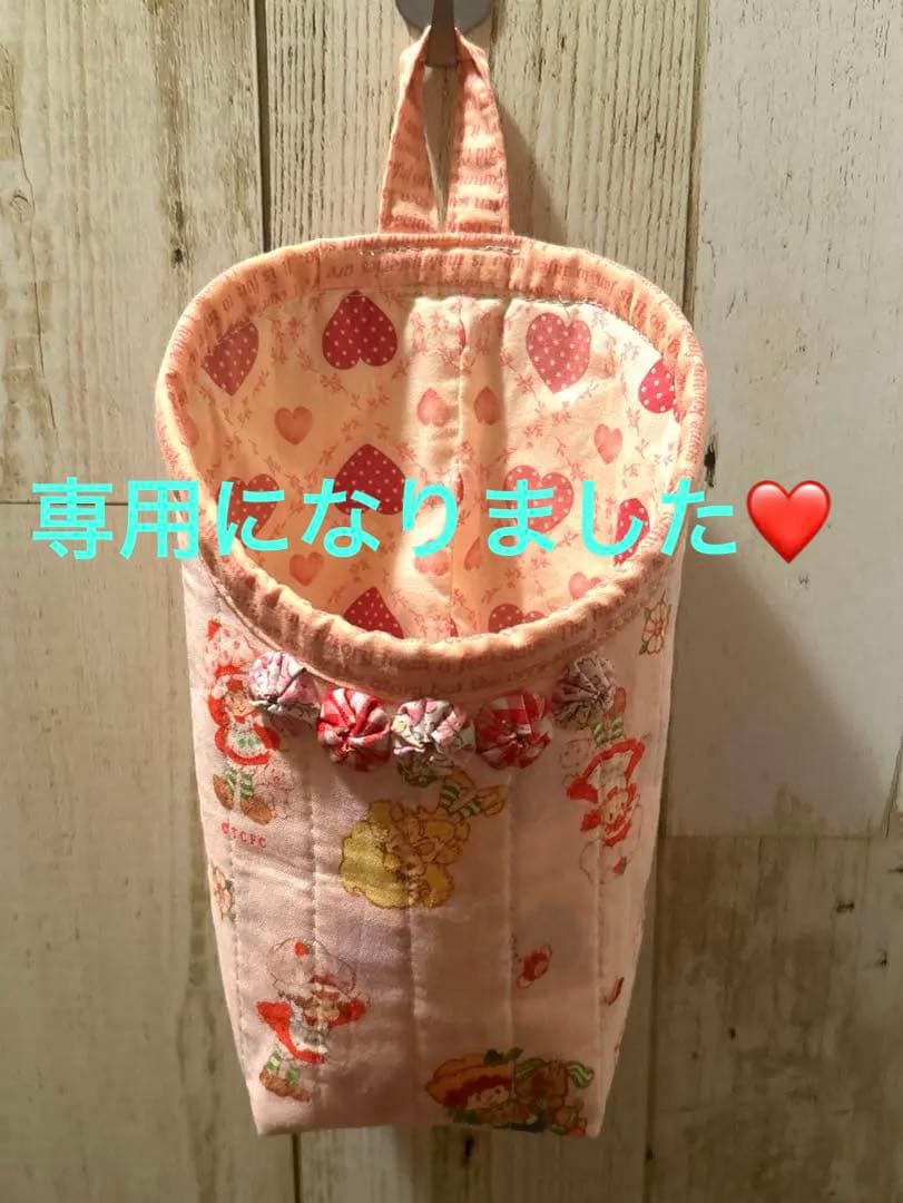 専用になりました❤️ strawberry shortcakeウォールポケット❤️
