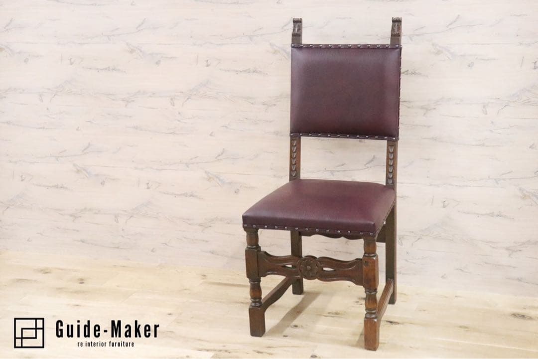 GMFH400○イギリス ヴィンテージ ダイニングチェア アームレスチェア 椅