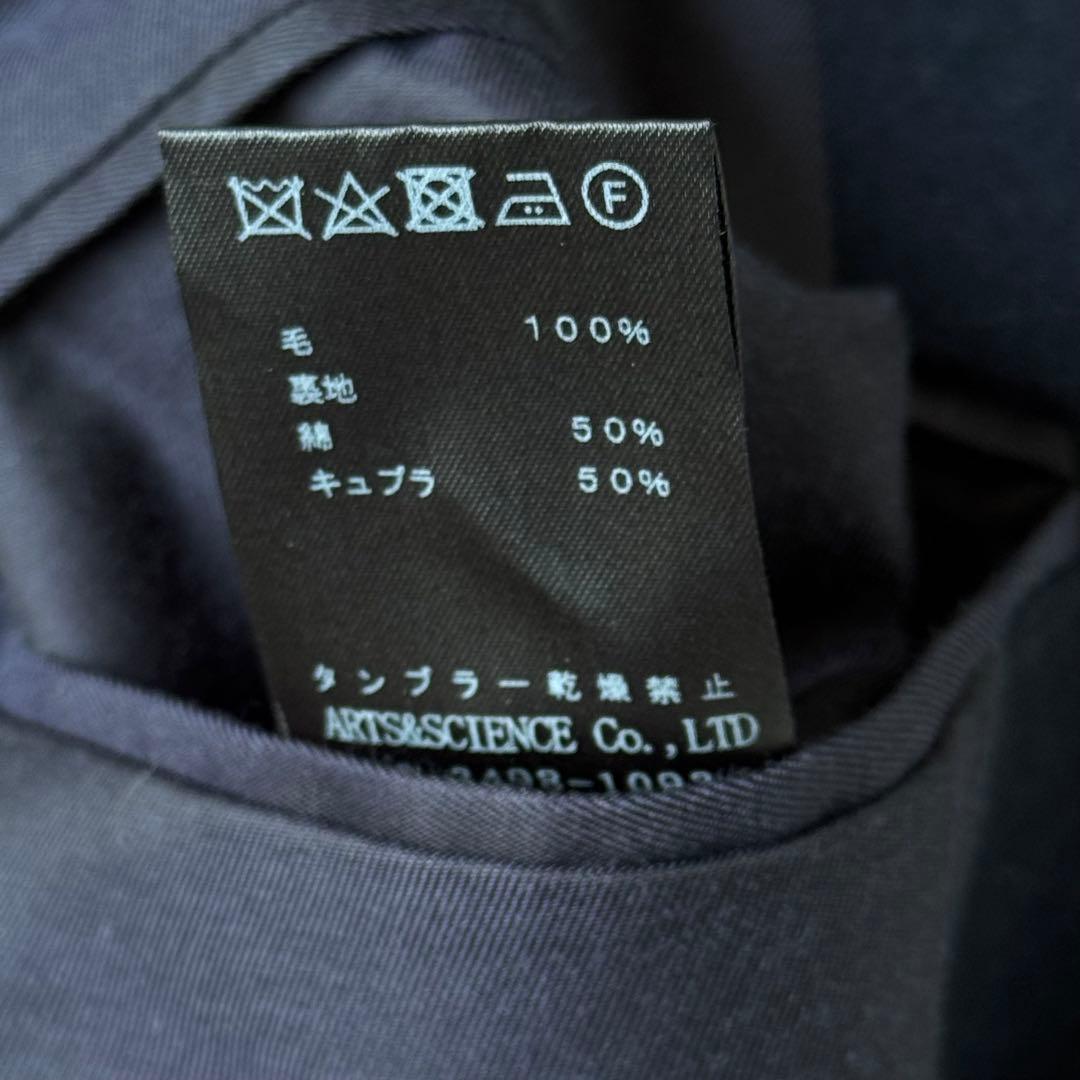 ARTS&SCIENCE Drawstring robe coat 1 コート