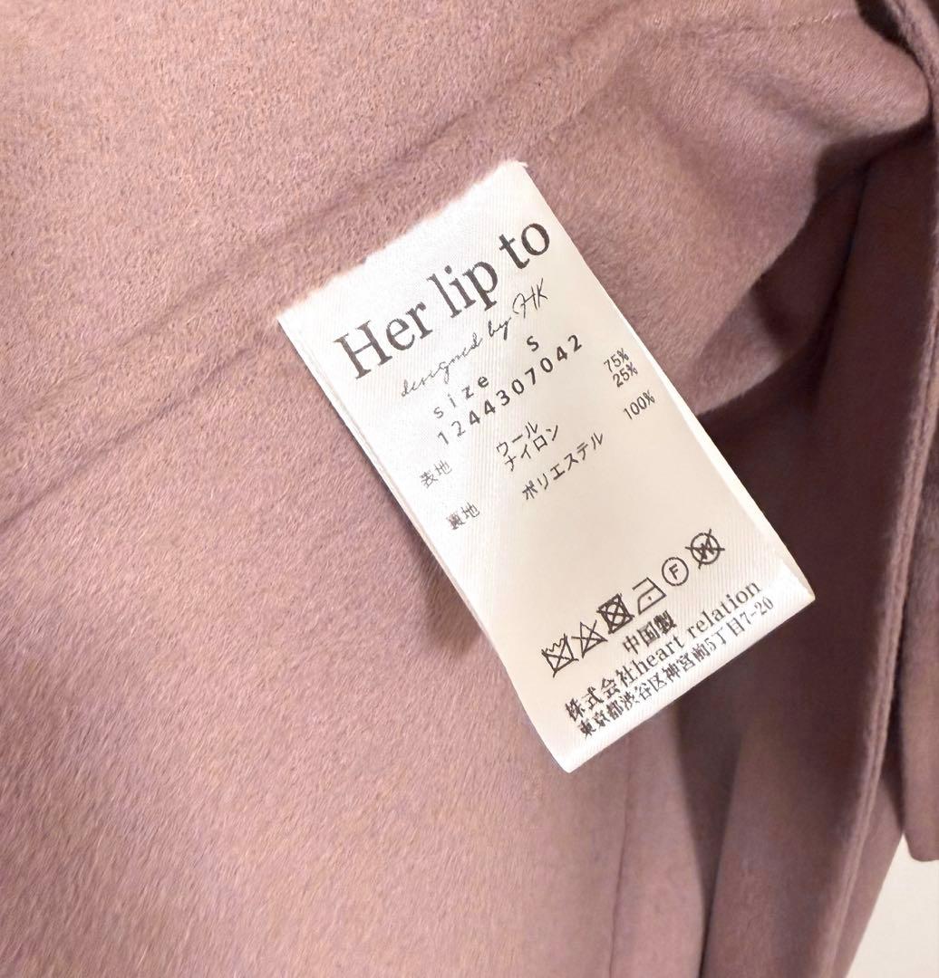 ジャケット・アウター Hamilton Wool  Dress Coat