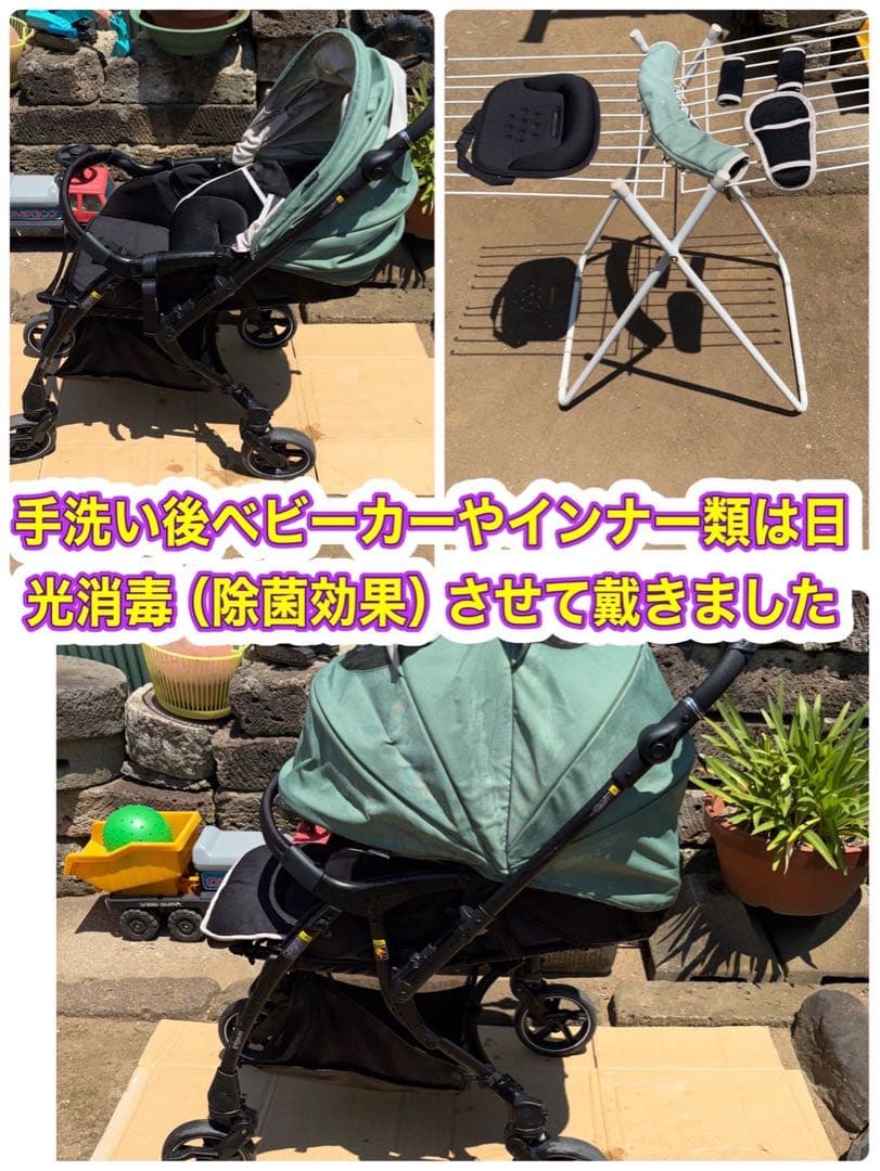 リコール交換済　ピジョン　ランフィ リノンRA8L ベビーカー pigeon