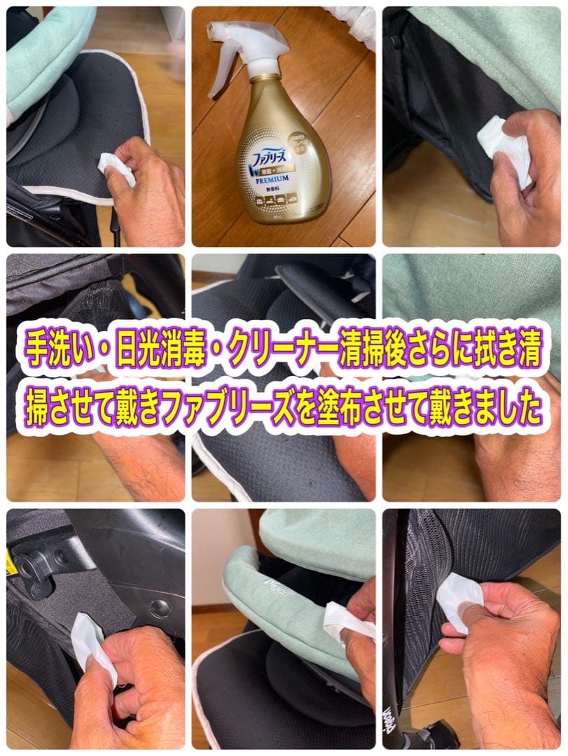 リコール交換済　ピジョン　ランフィ リノンRA8L ベビーカー pigeon