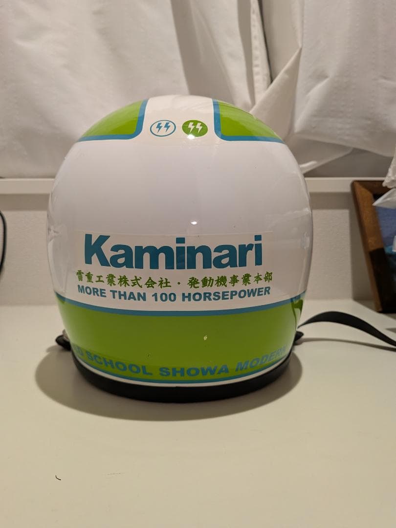 限定 山城 レトロフルフェイス カミナリグリーン M 族ヘル 旧車 カミナリ