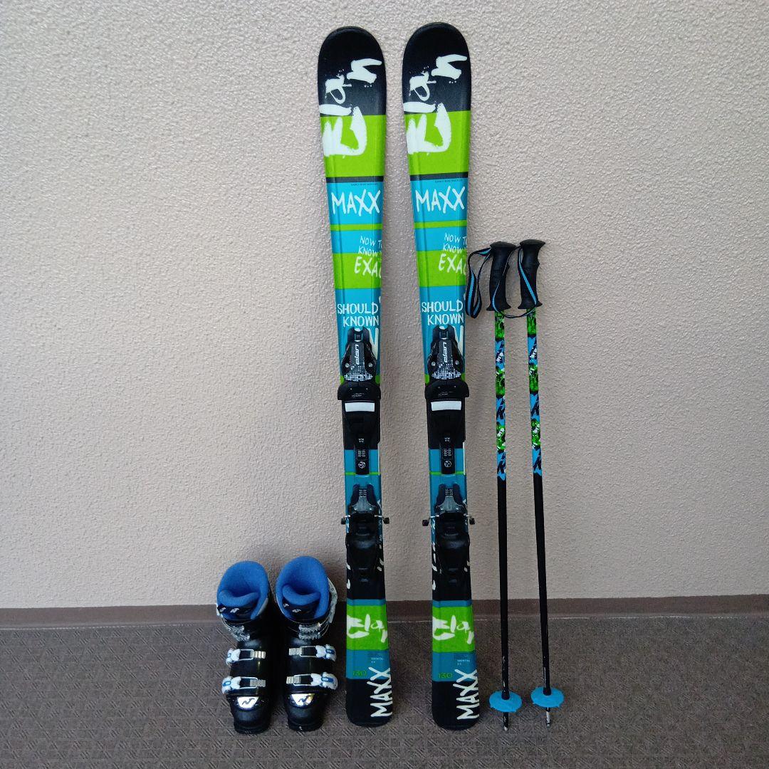 ELAN Rocker スキー板、ブーツ、ストックセット