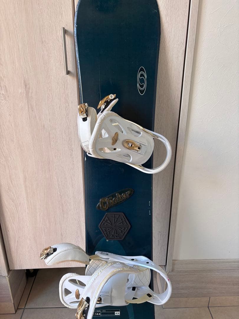 Salomon Lightbody 300 fr 144 スノーボード