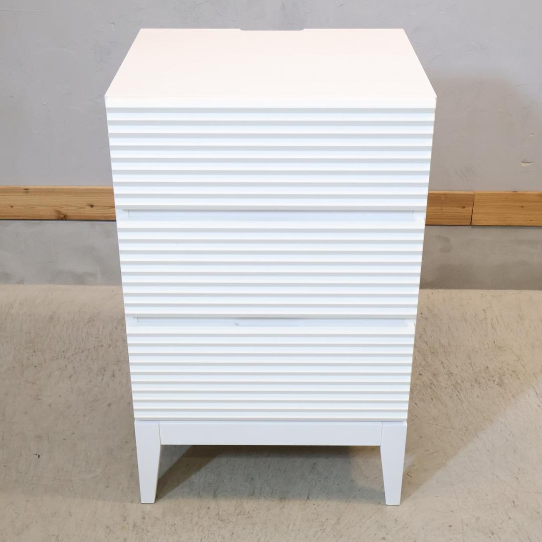 dinos ディノス ヴァルツ 3段サイドチェスト ドロワーチェスト 収納家具