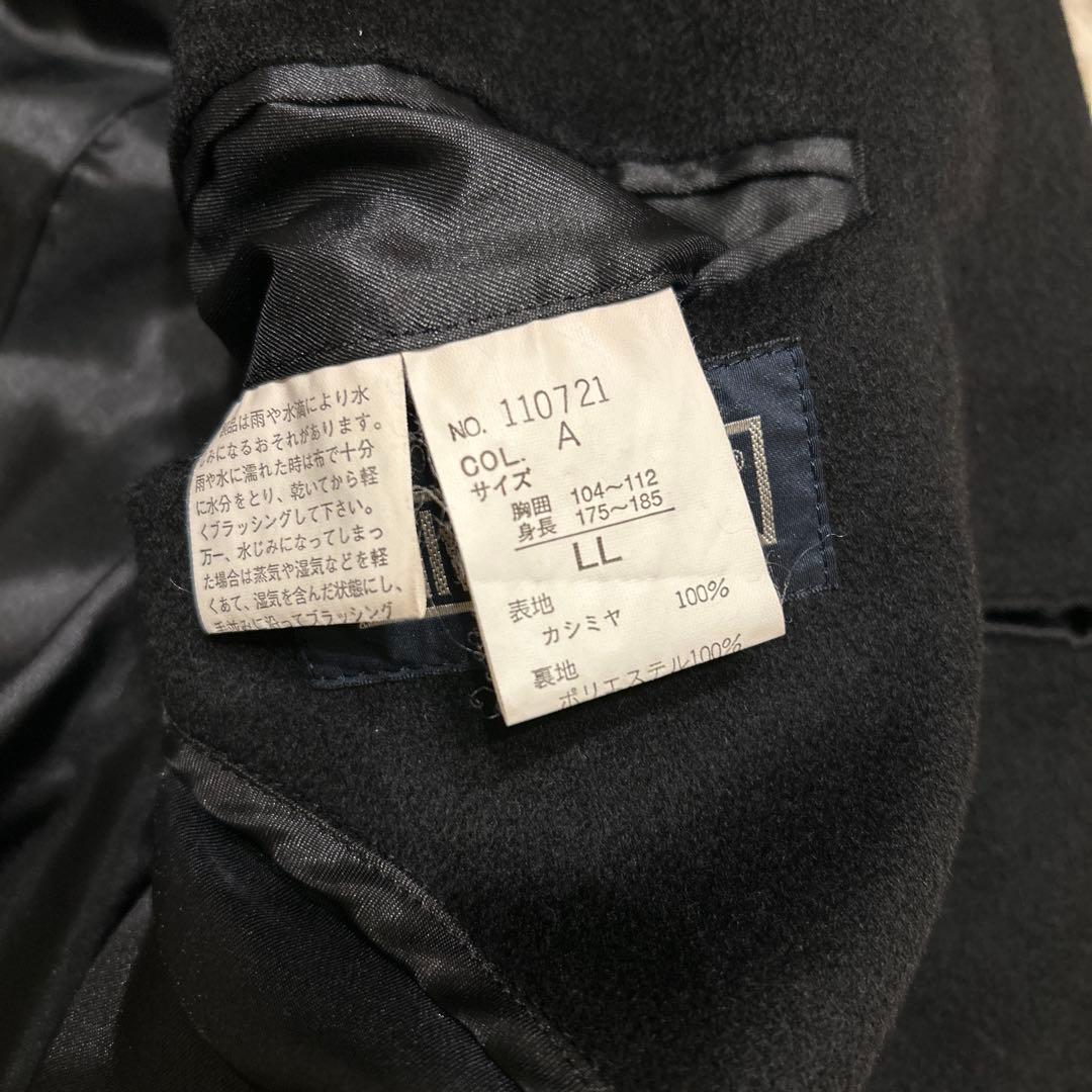 【カシミヤ100%×大きいサイズ】マキシ丈比翼ロングステンカラーコート 黒 XL