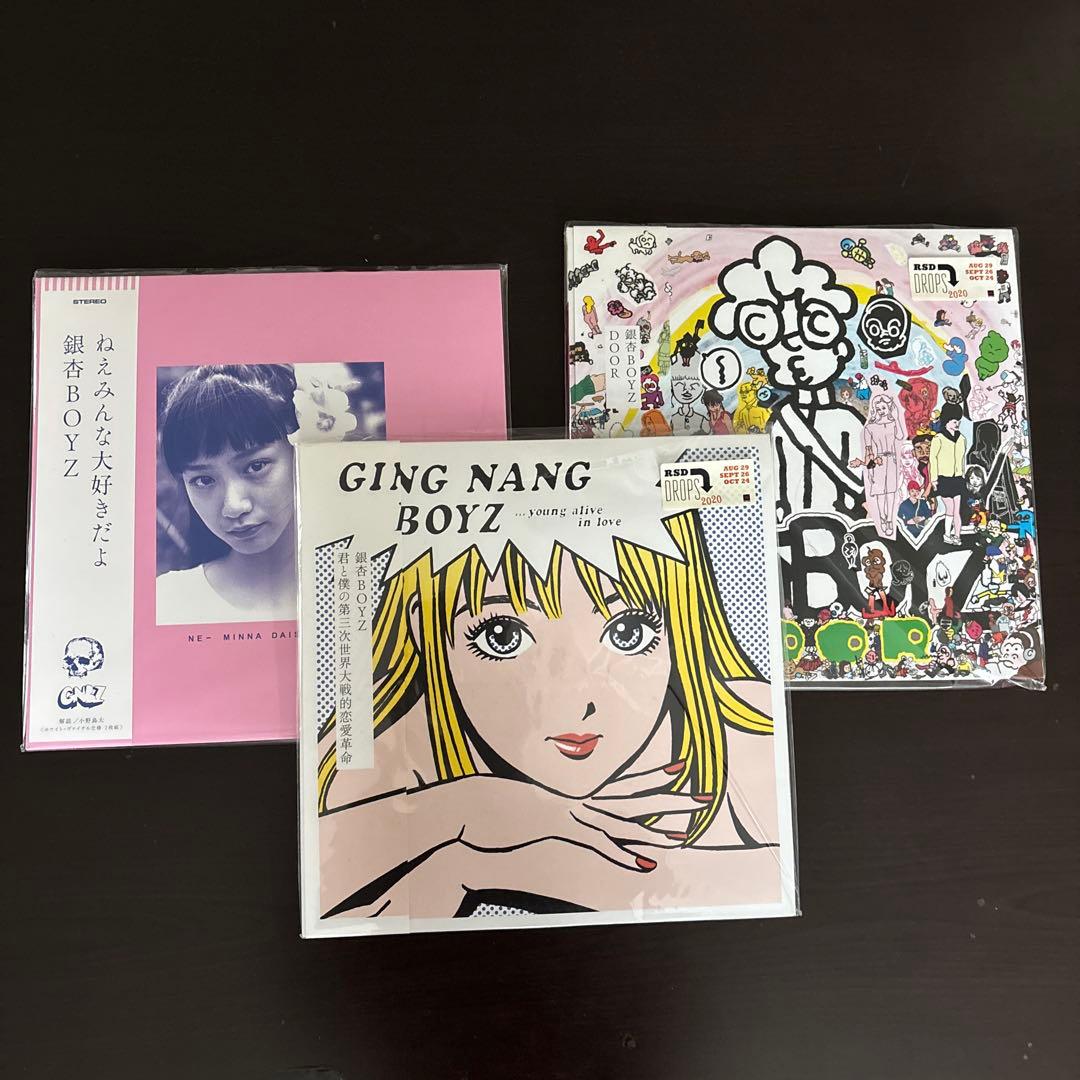 銀杏ボーイズ レコード 3枚セット