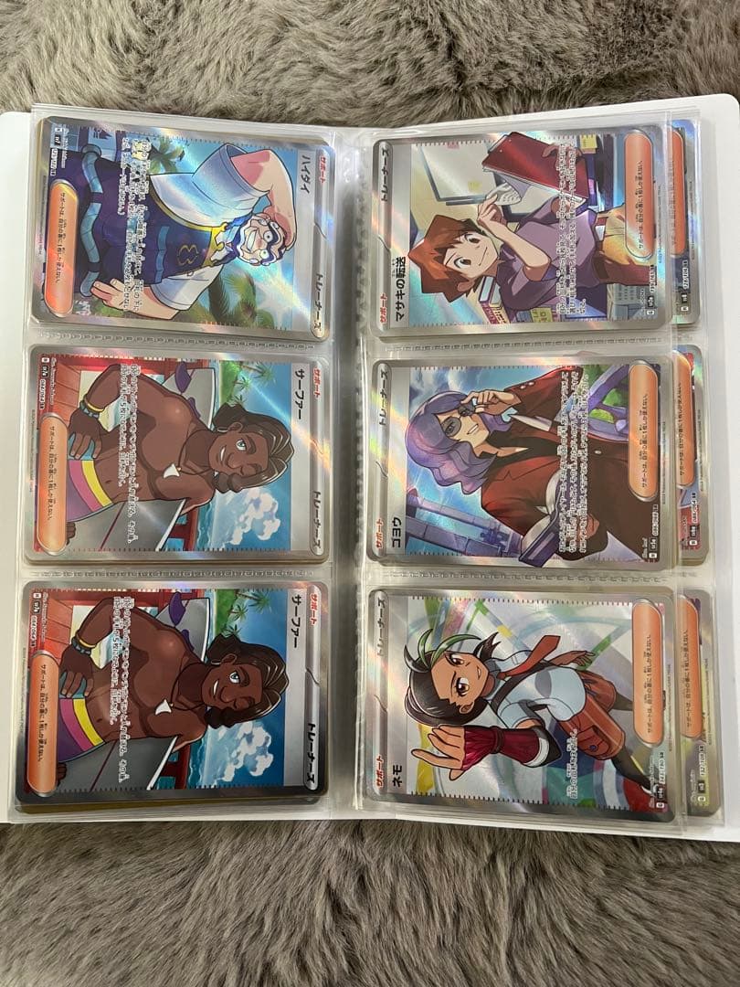 匿名配送　ポケモンカード　sr まとめ売り