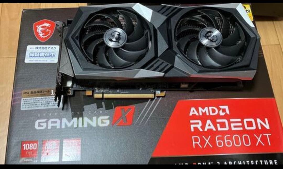 MSI Gaming X RX 6600 XT グラフィックボード