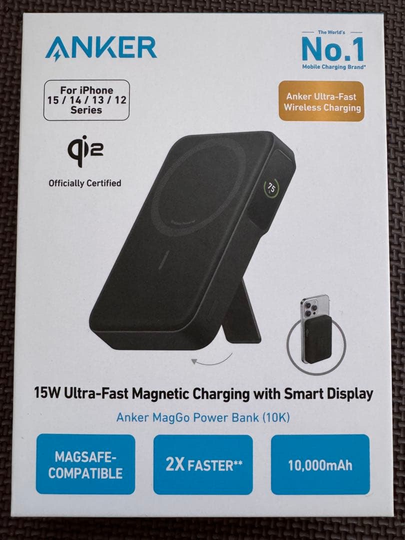 Anker MagGo Power Bank (10000mAh) バッテリー