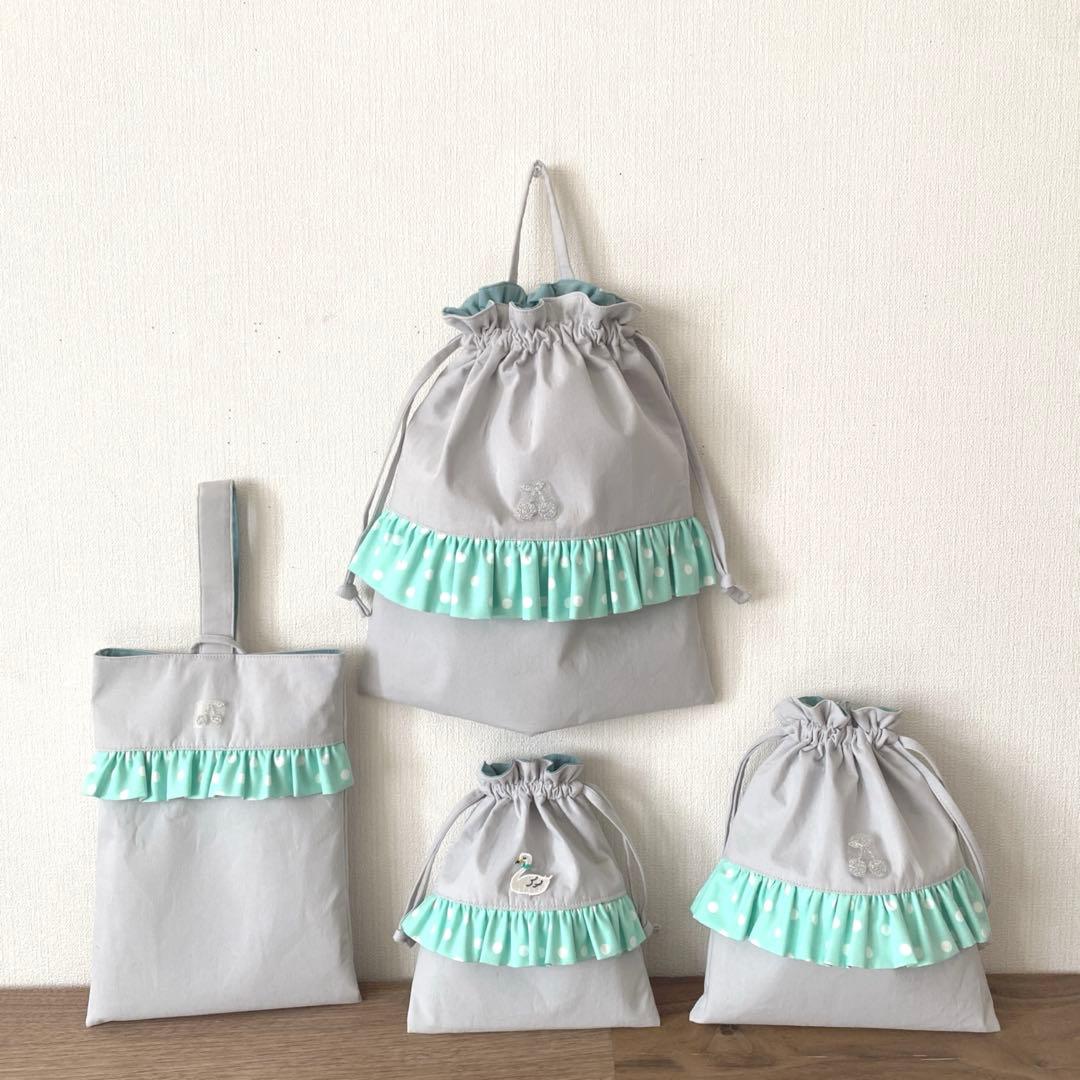 ＢＢページ　ドットフリルバック　巾着