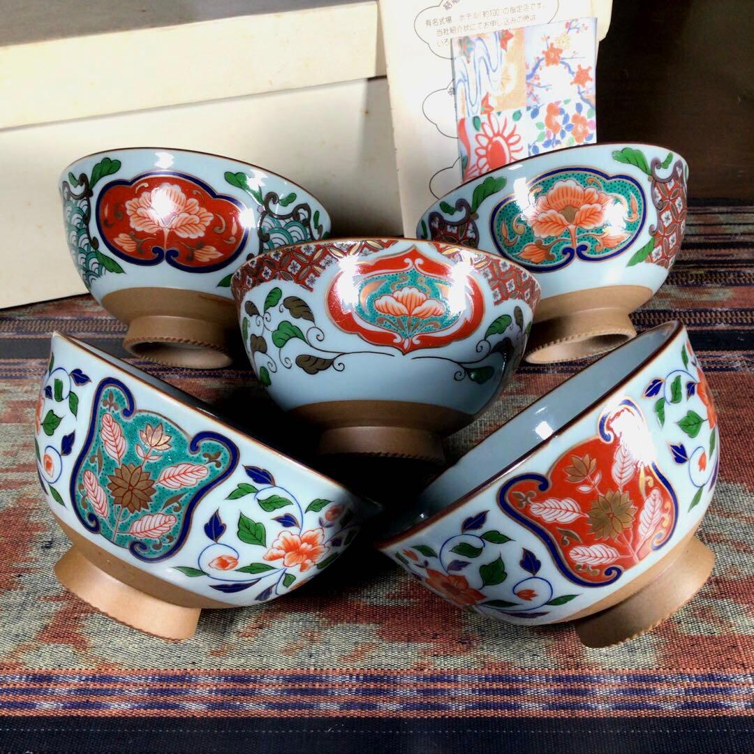 『一つB級品』　じゅえん　古伊万里　清窯　ご飯茶碗　5客