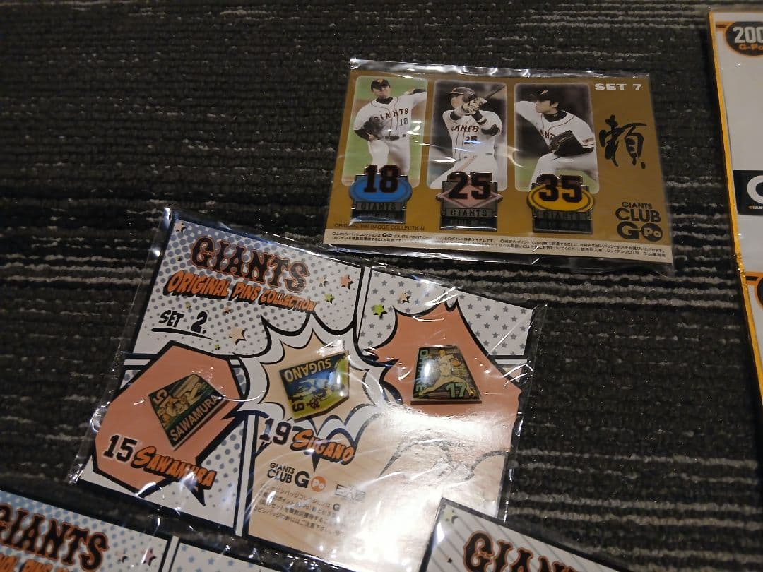 読売ジャイアンツ　巨人　ピンバッジ　まとめ売り