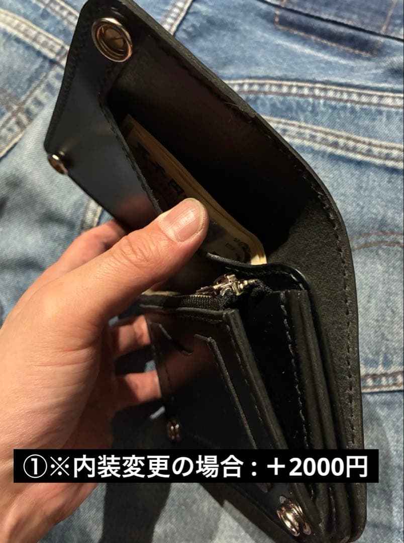 トラッカーウォレット　ミドル　イタリアンレザー　ブルガロ　アポロコンチョ