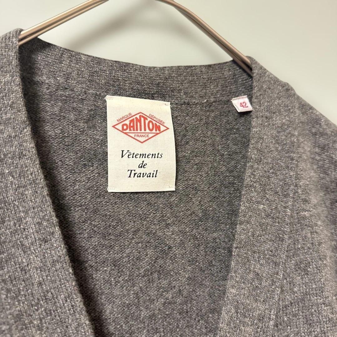 DANTON ダントン　ラムウール　Vネックニットカーディガン　男女兼用