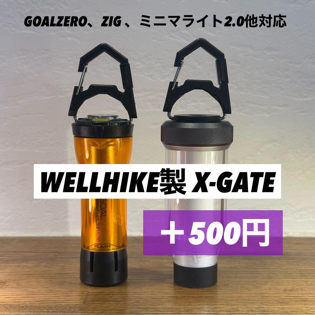 【ハイクオリティ】ゴールゼロ　ハーフアンバーグローブ　3個