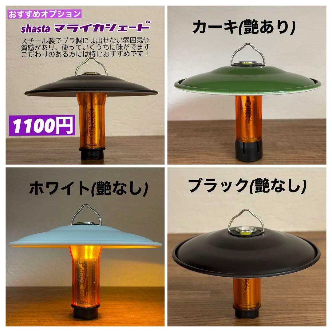 【ハイクオリティ】ゴールゼロ　ハーフアンバーグローブ　3個