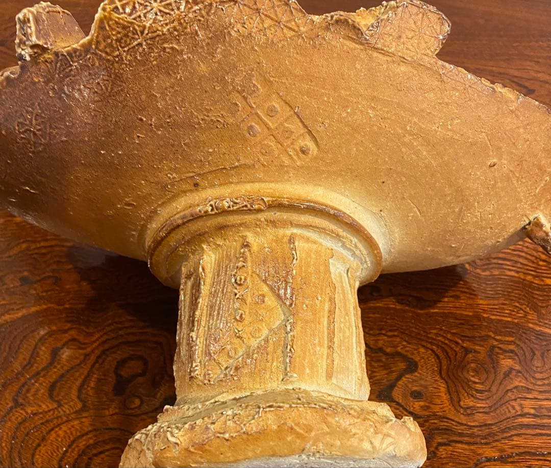 伊賀焼　小島憲二作　華器　M244