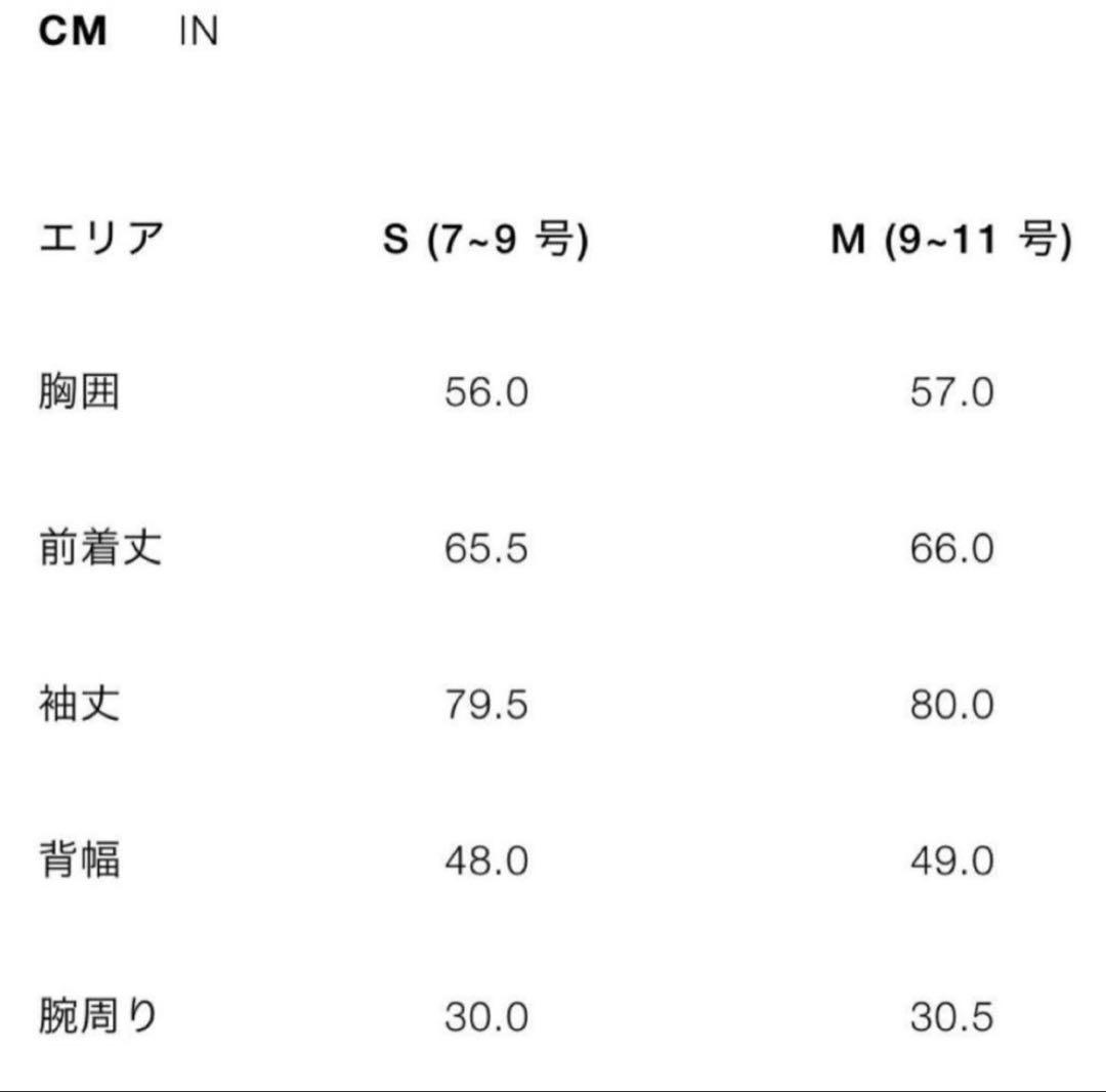 クリスマスセール！新品タグ付き ZARAブラックレザージャケット M 完売品