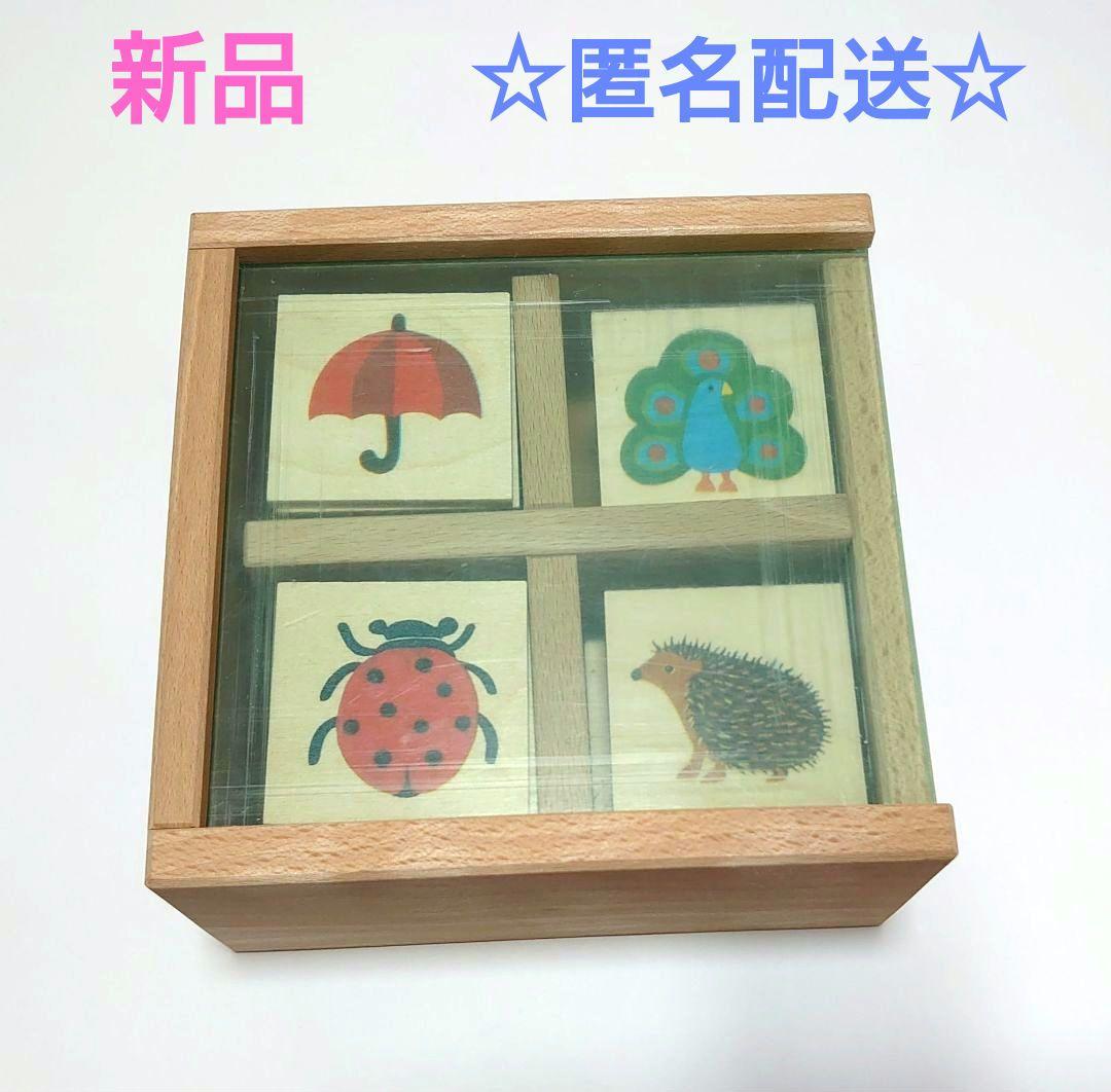 新品☆スイス製☆キーナー　おもちゃ木製知育玩具「キーナーメモリー」神経衰弱ゲーム