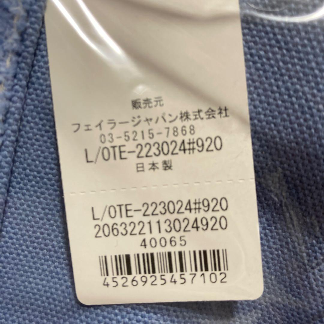 未使用品　フェイラー　トートバッグ